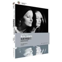 l码的裤子是29还是30